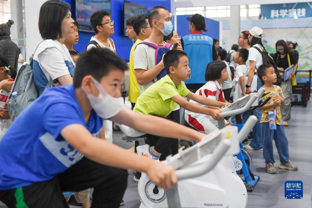 10博app下载